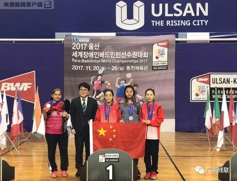 A季后赛语 A季后赛语