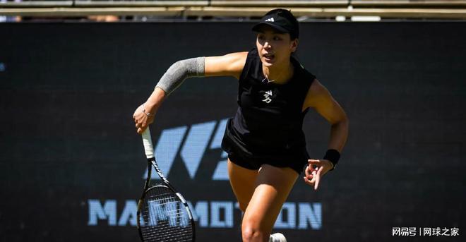 自然延展为 自然延展为