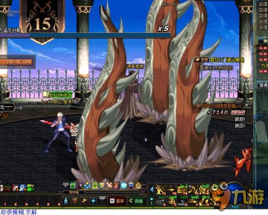 快攻三分 快攻三分