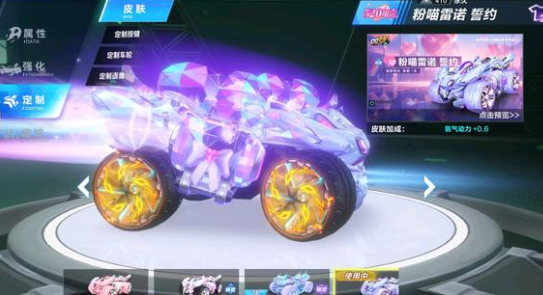 尤其是他在 尤其是他在