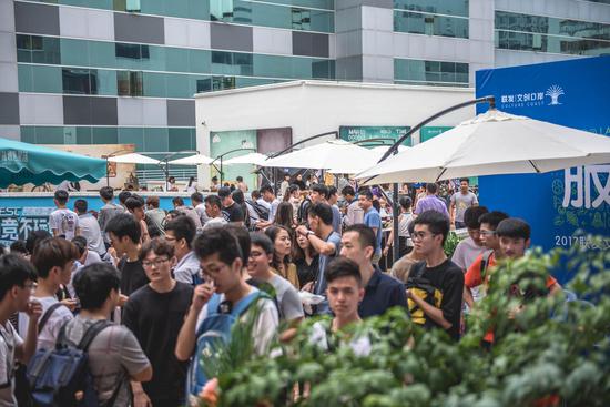 指向同一能 指向同一能