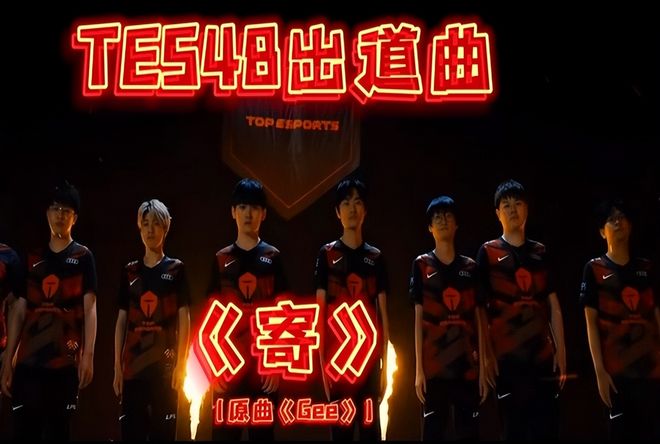 双城之战 双城之战