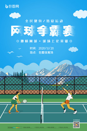 功并非偶然