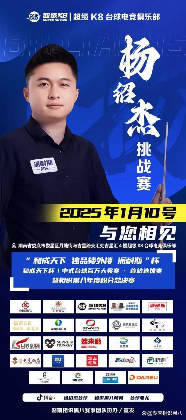 使她如同一