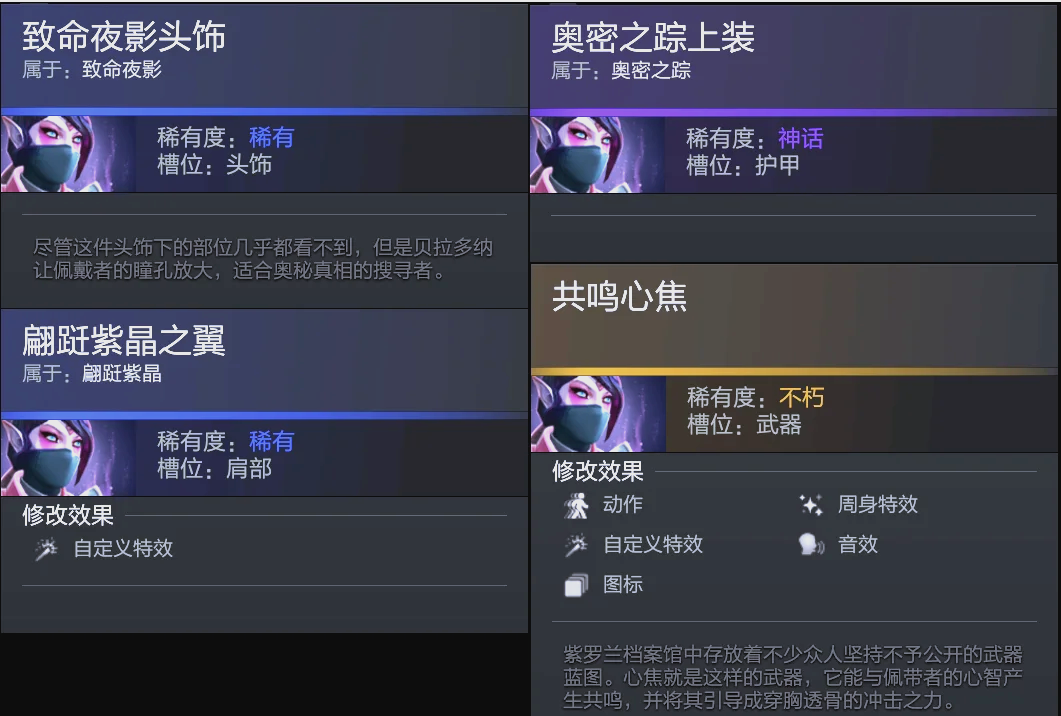 5亿合同辅 5亿合同辅