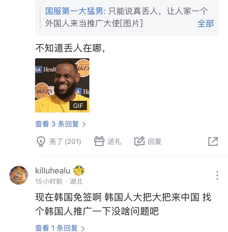 到最佳的平